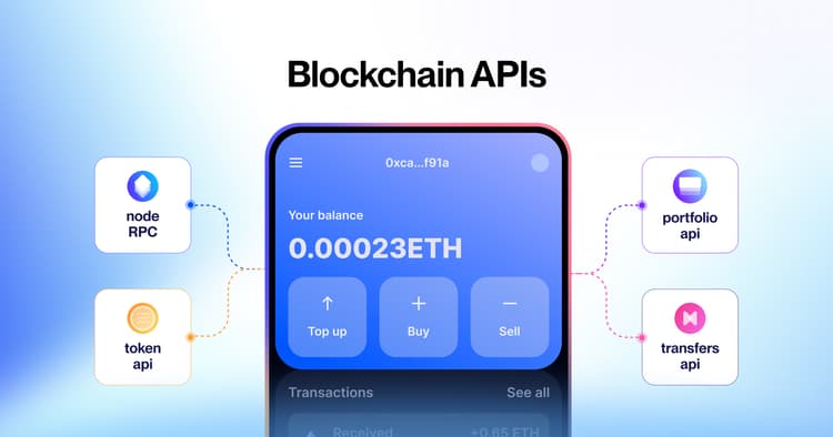 How to use a blockchain API